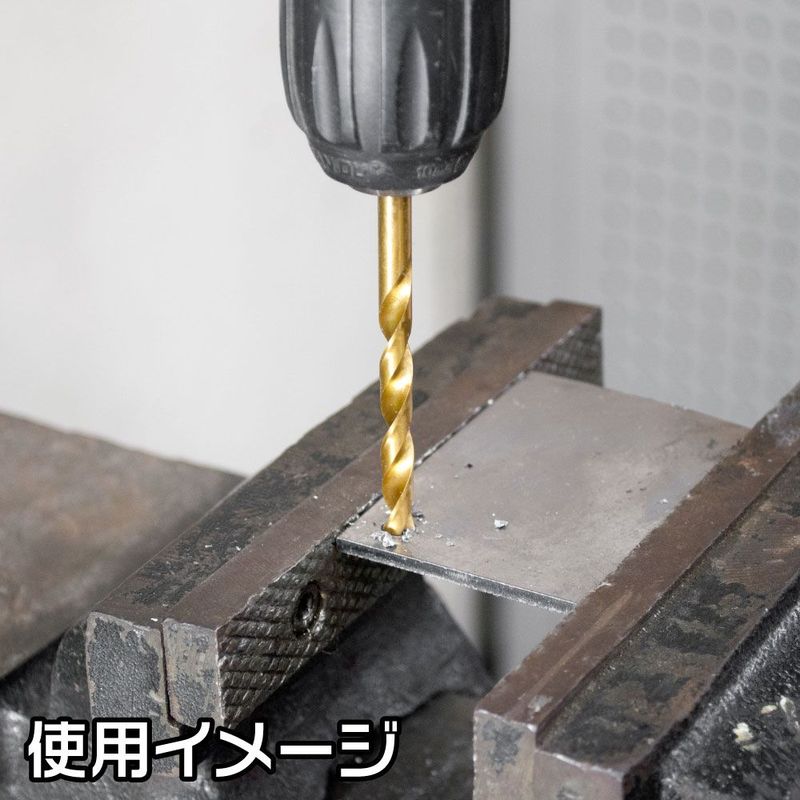 ワールドツール アストロプロダクツ AP 丸軸ドリルセット(10本組)DB184 2011000011840(ご注文単位1セット)【直送品】