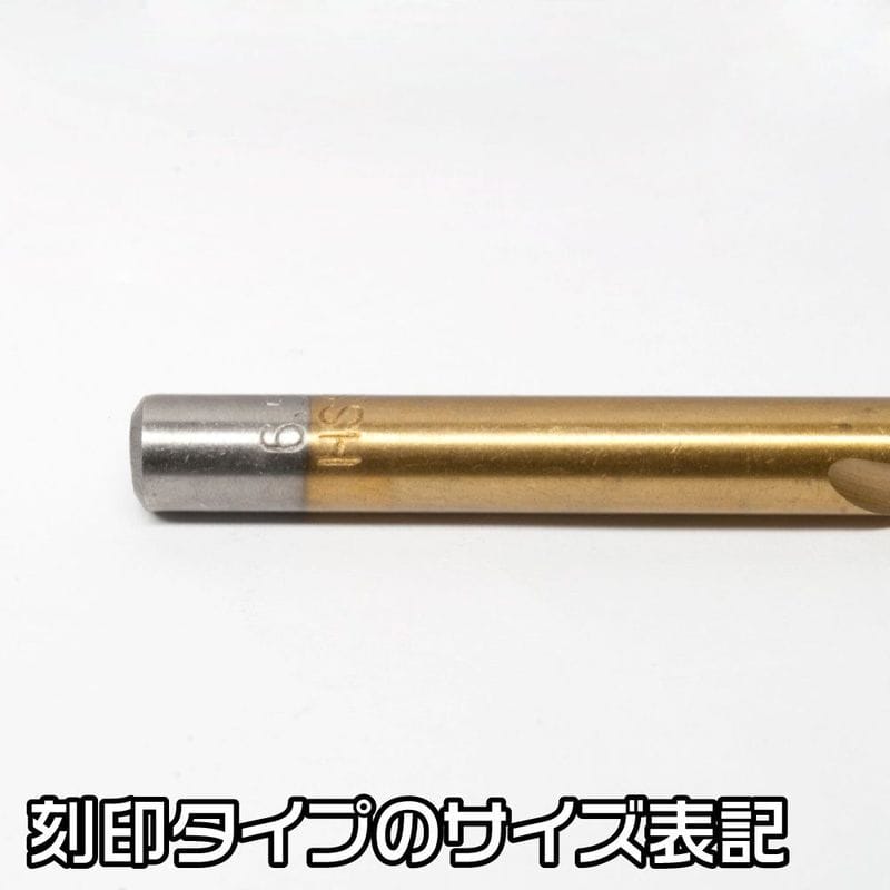 ワールドツール アストロプロダクツ AP 丸軸ドリルセット(10本組)DB184 2011000011840(ご注文単位1セット)【直送品】