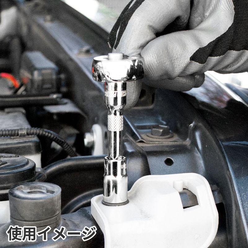 ワールドツール アストロプロダクツ AP 1/4DR ツールセット ミリ (14点組) TS181 2012000001817(ご注文単位1セット)【直送品】