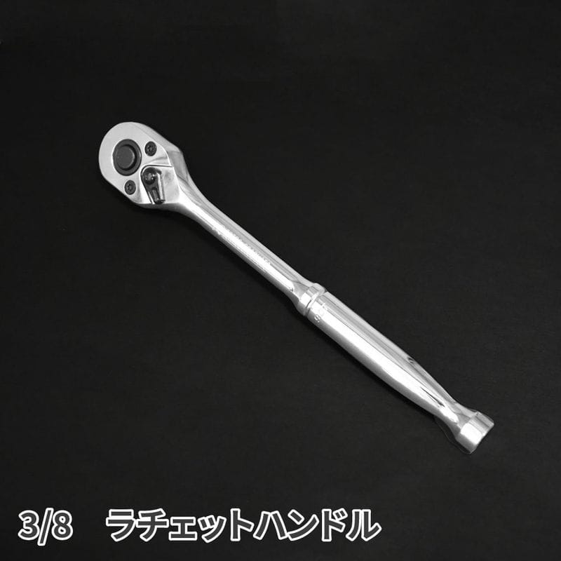 ワールドツール アストロプロダクツ AP 3/8DR ツールセット ミリ (16点組) TS182 2012000001824（ご注文単位1セット）【直送品】