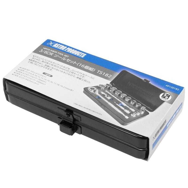 ワールドツール アストロプロダクツ AP 3/8DR ツールセット ミリ (16点組) TS182 2012000001824（ご注文単位1セット）【直送品】