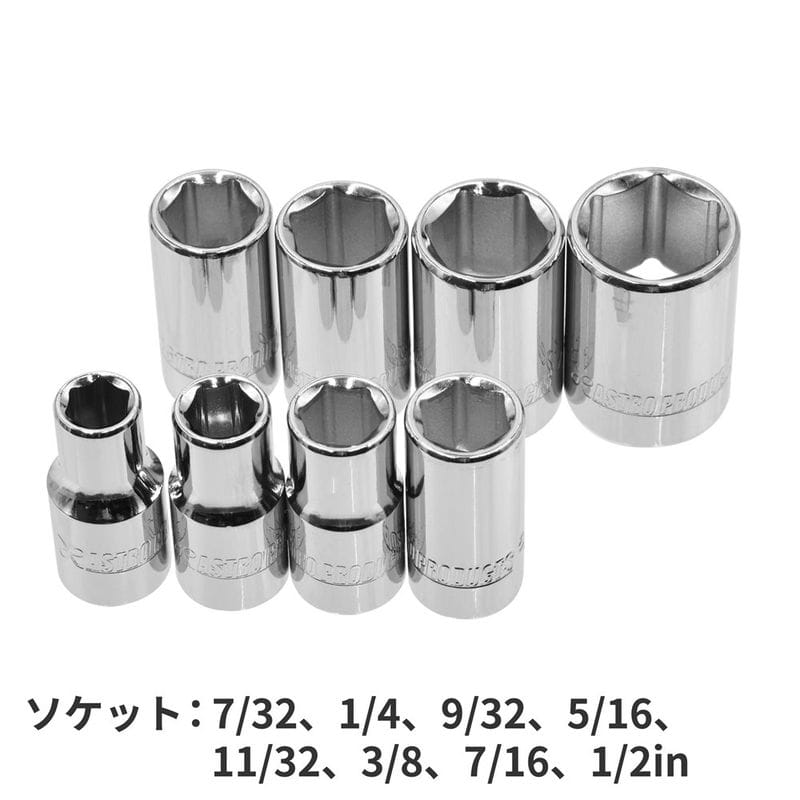 ワールドツール アストロプロダクツ AP ミニツールセット インチ (24点組) 2012000002050(ご注文単位1セット)【直送品】