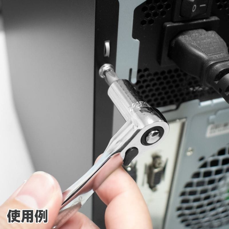 ワールドツール アストロプロダクツ AP ミニツールセット インチ (24点組) 2012000002050(ご注文単位1セット)【直送品】