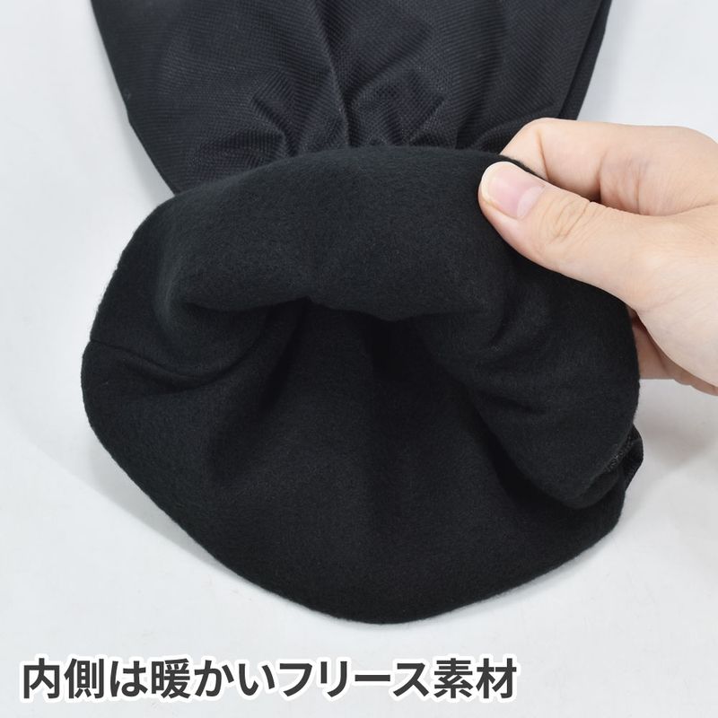 ワールドツール アストロプロダクツ AP アイススクレーパー グローブ付 2016000002911（ご注文単位1個）【直送品】