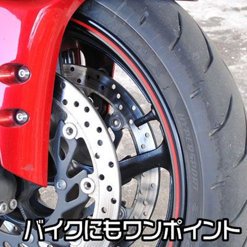 ワールドツール アストロプロダクツ AP タイヤバルブキャップ アルミ ブラック (4個入) 2016000004243(ご注文単位1パック)【直送品】