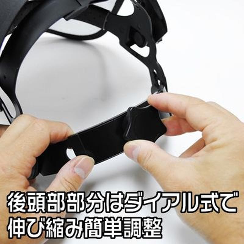 ワールドツール アストロプロダクツ AP フェイスシールド 2016000004427(ご注文単位1個)【直送品】