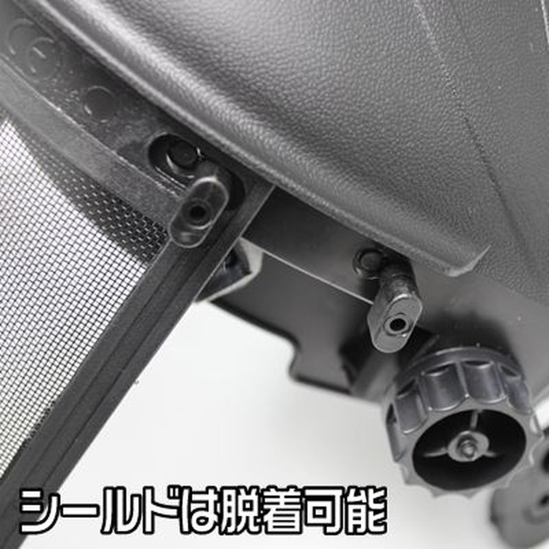 ワールドツール アストロプロダクツ AP フェイスシールド 2016000004427(ご注文単位1個)【直送品】