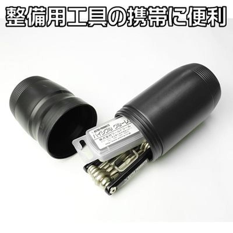 ワールドツール アストロプロダクツ AP バイシクルツールボトル ビッグ 2016000004458（ご注文単位1個）【直送品】