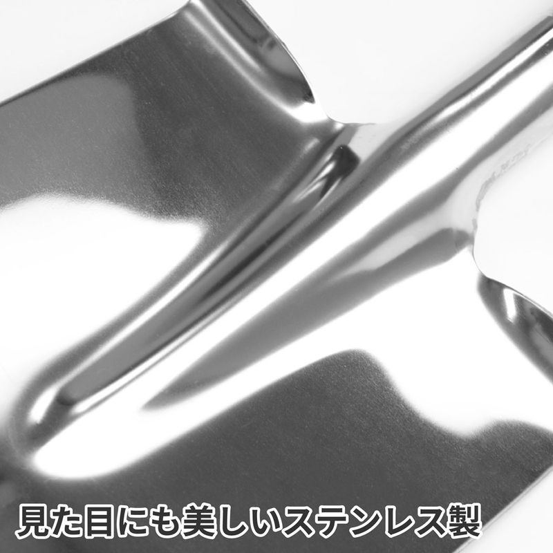 ワールドツール アストロプロダクツ AP ステンレス 丸ショベル 2016000004489（ご注文単位1個）【直送品】