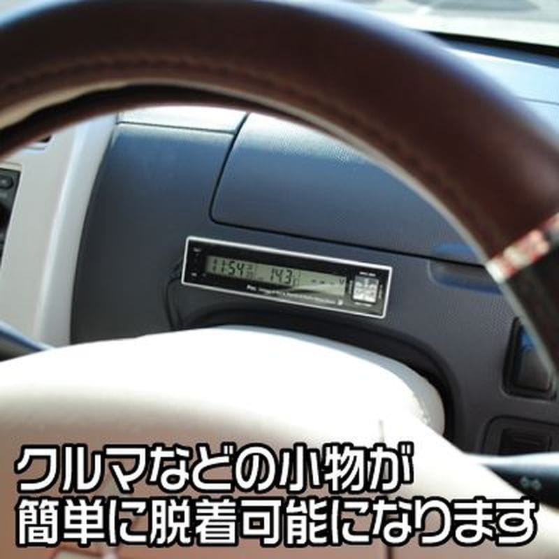 ワールドツール アストロプロダクツ AP 面ファスナーシートセット 2PC 2016000004601(ご注文単位1パック)【直送品】