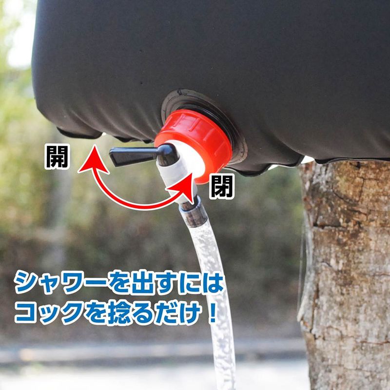 ワールドツール アストロプロダクツ AP キャンプシャワー 20L 2016000005080(ご注文単位1個)【直送品】