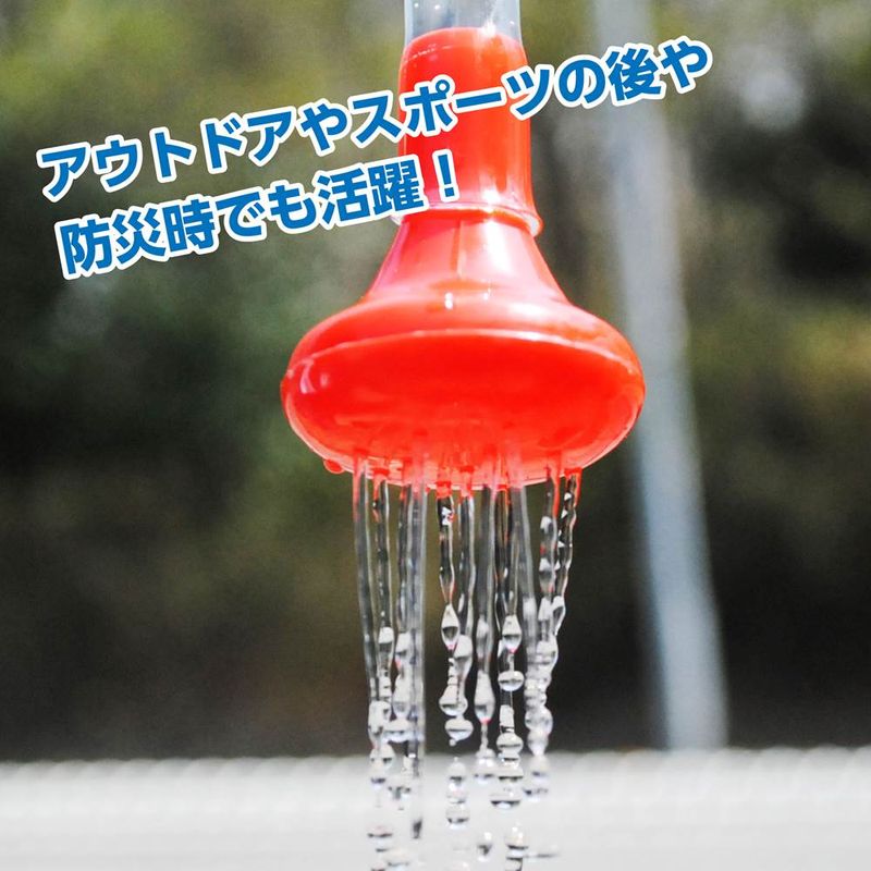 ワールドツール アストロプロダクツ AP キャンプシャワー 20L 2016000005080(ご注文単位1個)【直送品】