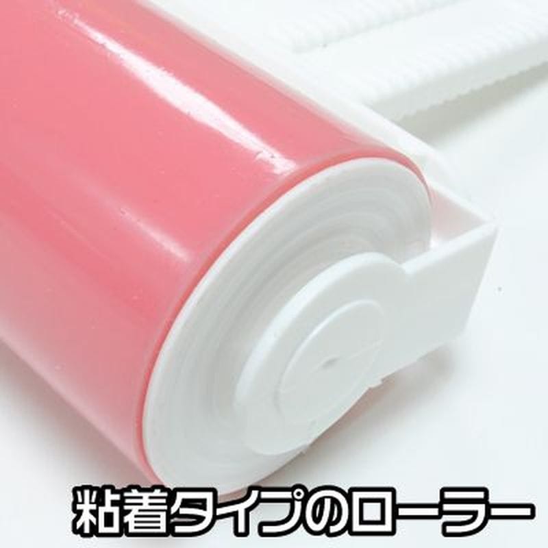 ワールドツール アストロプロダクツ AP ホコリ取りローラー 2016000005509（ご注文単位1個）【直送品】