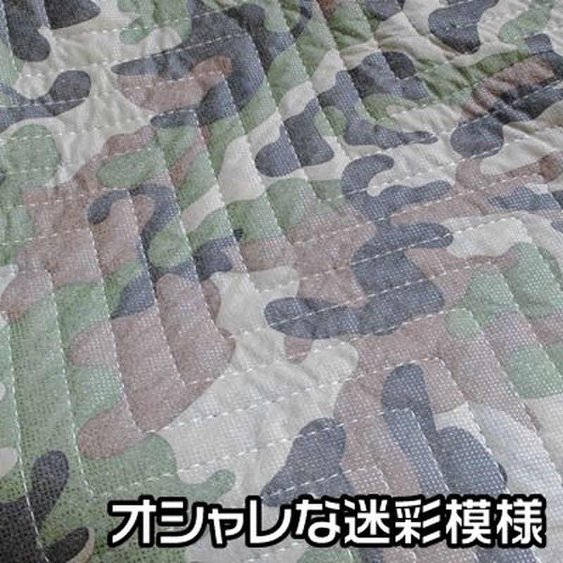 ワールドツール アストロプロダクツ AP マルチユースブランケット カモ グリーン MB578 2016000005783(ご注文単位1個)【直送品】