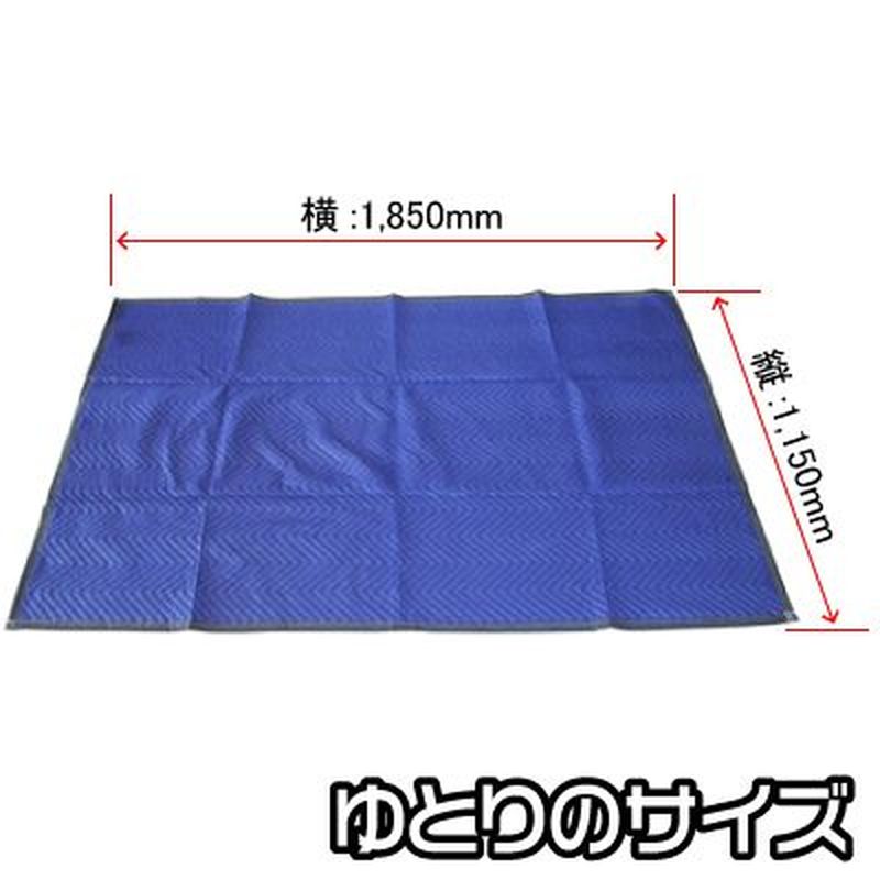 ワールドツール アストロプロダクツ AP マルチユースブランケット ブルー MB580 2016000005806(ご注文単位1個)【直送品】