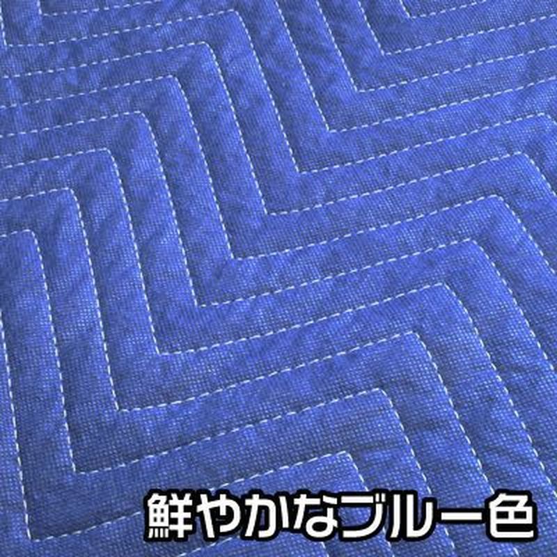 ワールドツール アストロプロダクツ AP マルチユースブランケット ブルー MB580 2016000005806(ご注文単位1個)【直送品】