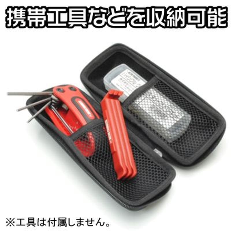 ワールドツール アストロプロダクツ AP ツールケース カーボン調 2016000005844(ご注文単位1個)【直送品】