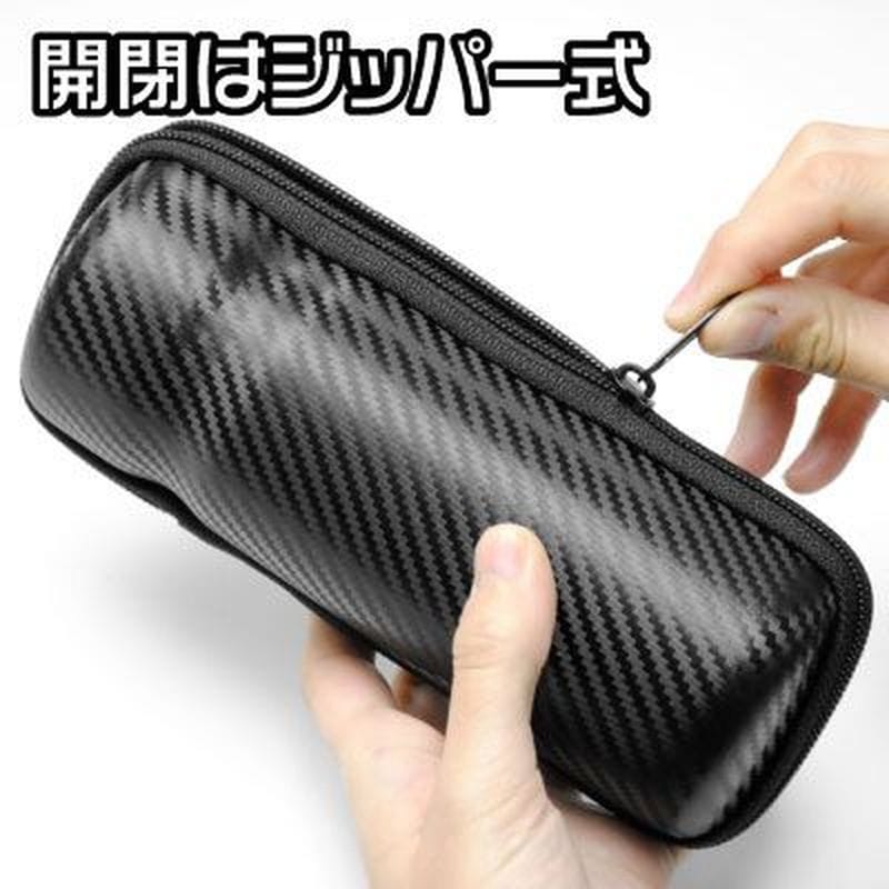 ワールドツール アストロプロダクツ AP ツールケース カーボン調 2016000005844(ご注文単位1個)【直送品】