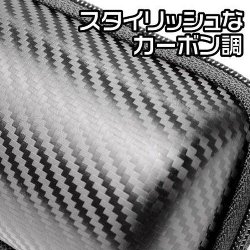 ワールドツール アストロプロダクツ AP ツールケース カーボン調 2016000005844(ご注文単位1個)【直送品】