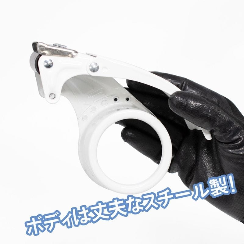 ワールドツール アストロプロダクツ AP ハンドテープカッター 2016000006230（ご注文単位1個）【直送品】