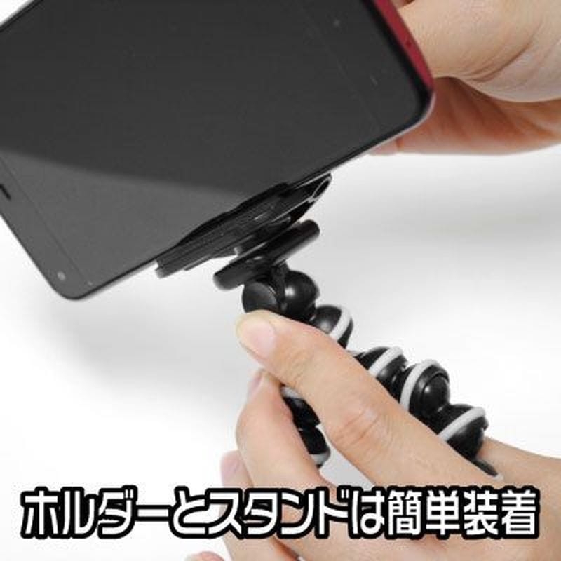 ワールドツール アストロプロダクツ AP スマートフォン三脚スタンド 2016000006841(ご注文単位1個)【直送品】