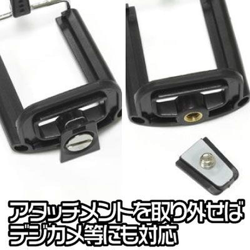 ワールドツール アストロプロダクツ AP スマートフォン三脚スタンド 2016000006841(ご注文単位1個)【直送品】