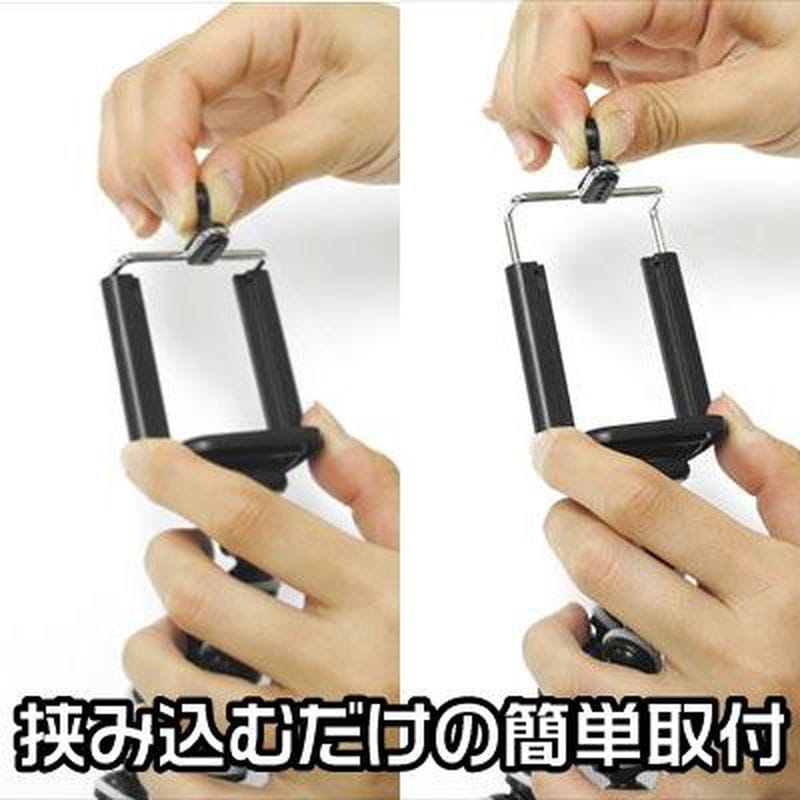 ワールドツール アストロプロダクツ AP スマートフォン三脚スタンド 2016000006841(ご注文単位1個)【直送品】