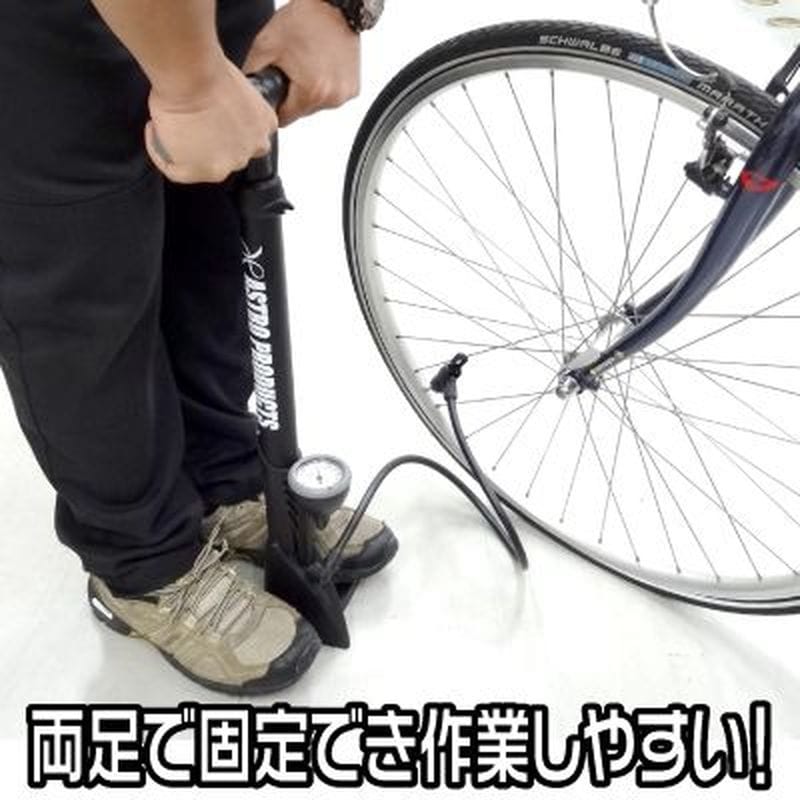ワールドツール アストロプロダクツ AP バイシクルフロアポンプ ゲージ付 2016000007473(ご注文単位1個)【直送品】