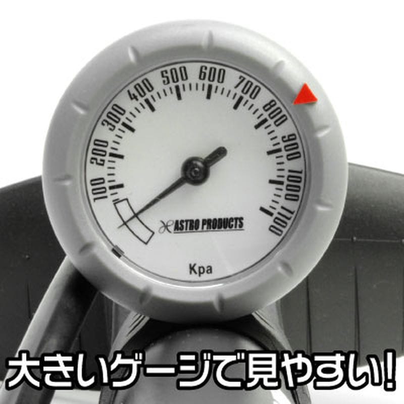 ワールドツール アストロプロダクツ AP バイシクルフロアポンプ ゲージ付 2016000007473(ご注文単位1個)【直送品】