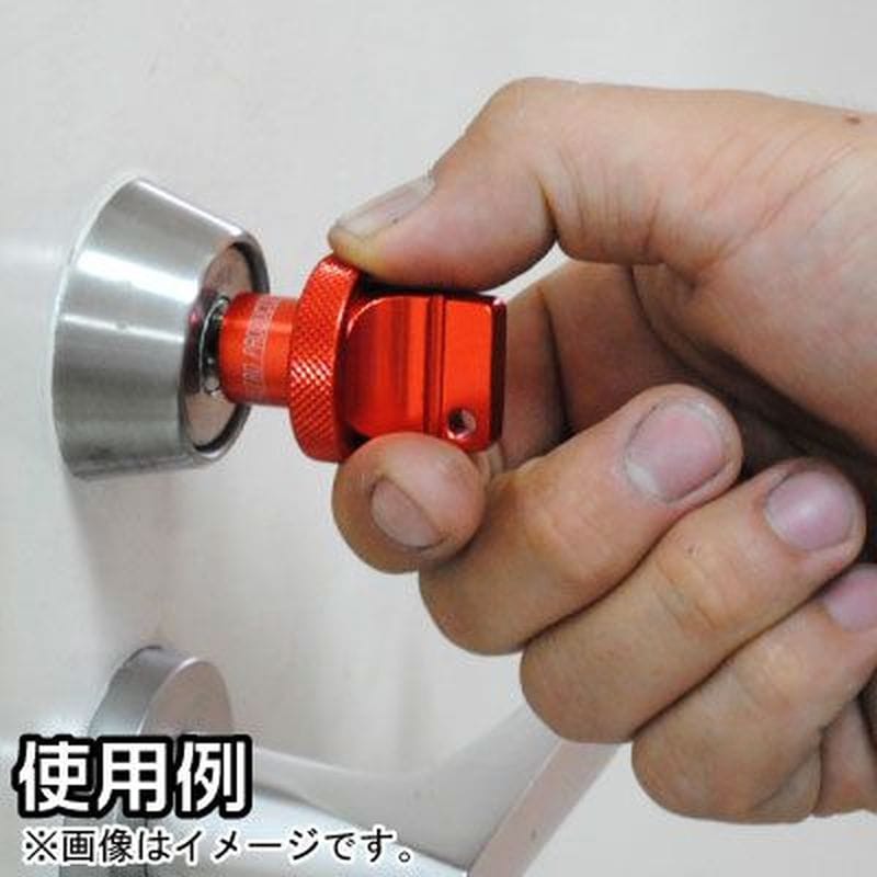 ワールドツール アストロプロダクツ AP ノブ型アルミキーグリップ オレンジ 2016000008340(ご注文単位1個)【直送品】