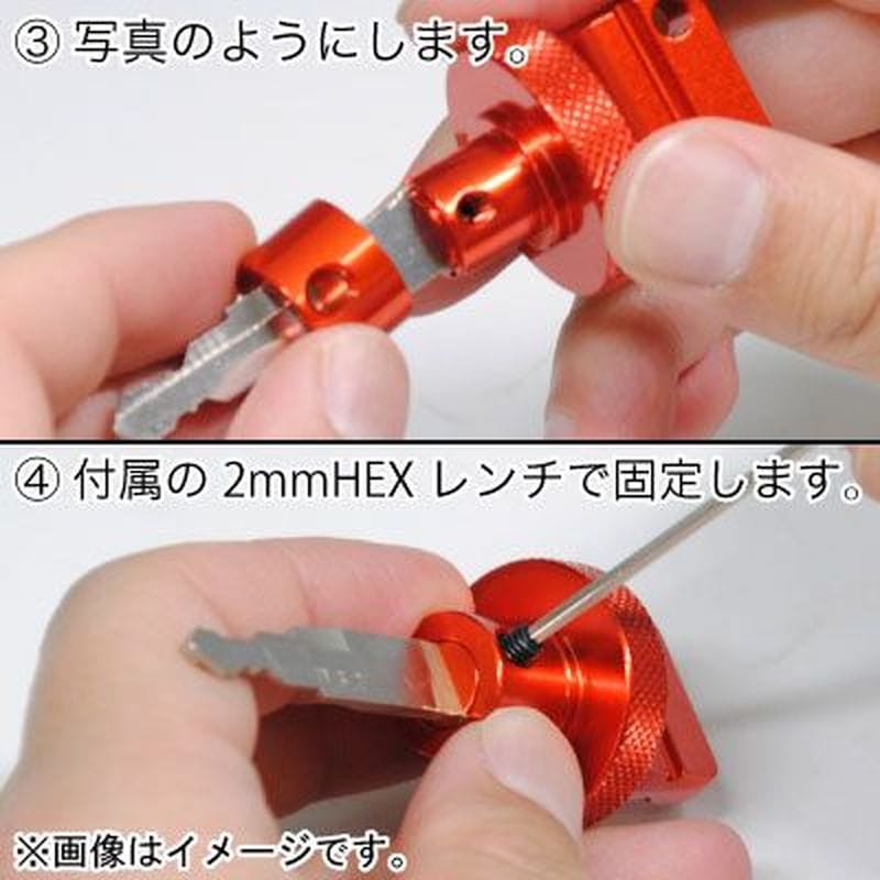 ワールドツール アストロプロダクツ AP ノブ型アルミキーグリップ オレンジ 2016000008340(ご注文単位1個)【直送品】