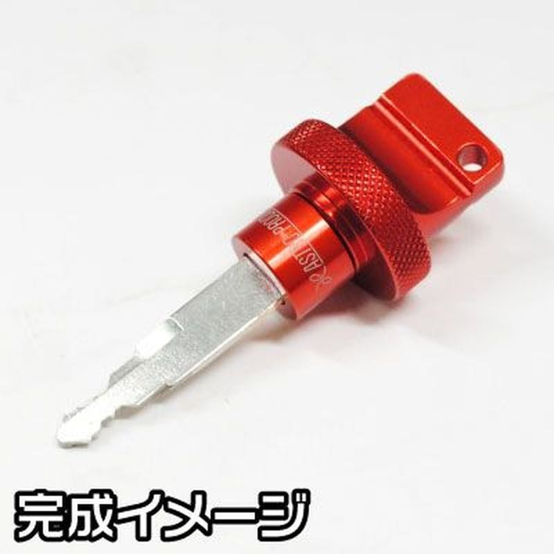 ワールドツール アストロプロダクツ AP ノブ型アルミキーグリップ オレンジ 2016000008340(ご注文単位1個)【直送品】