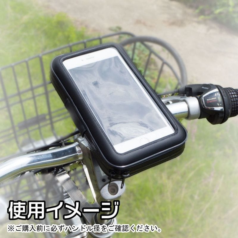 ワールドツール アストロプロダクツ AP 2輪車用 スマートフォンホルダー 2016000008524(ご注文単位1個)【直送品】