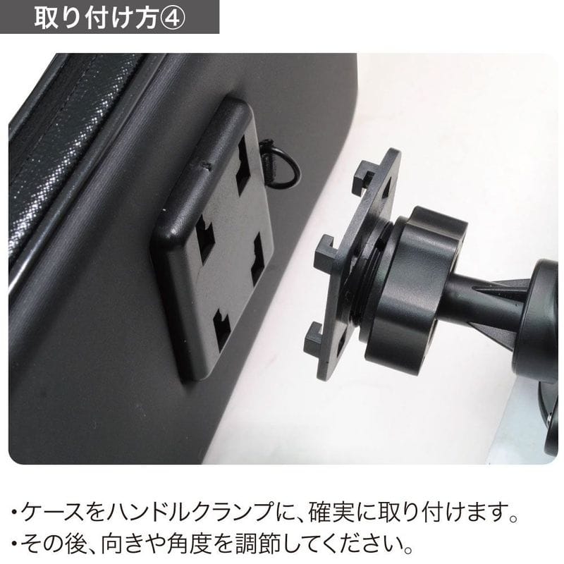 ワールドツール アストロプロダクツ AP 2輪車用 スマートフォンホルダー 2016000008524(ご注文単位1個)【直送品】