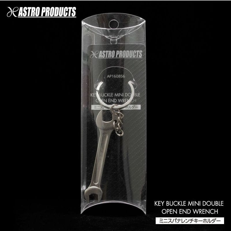 ワールドツール アストロプロダクツ AP ミニスパナレンチキーホルダー 2016000008562（ご注文単位1個）【直送品】
