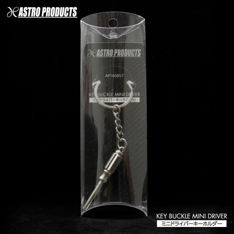 ワールドツール アストロプロダクツ AP ミニドライバーキーホルダー 2016000008579(ご注文単位1個)【直送品】