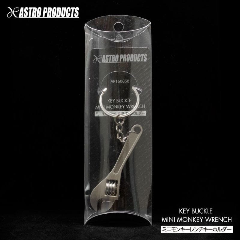 ワールドツール アストロプロダクツ AP ミニモンキーレンチキーホルダー 2016000008586(ご注文単位1個)【直送品】
