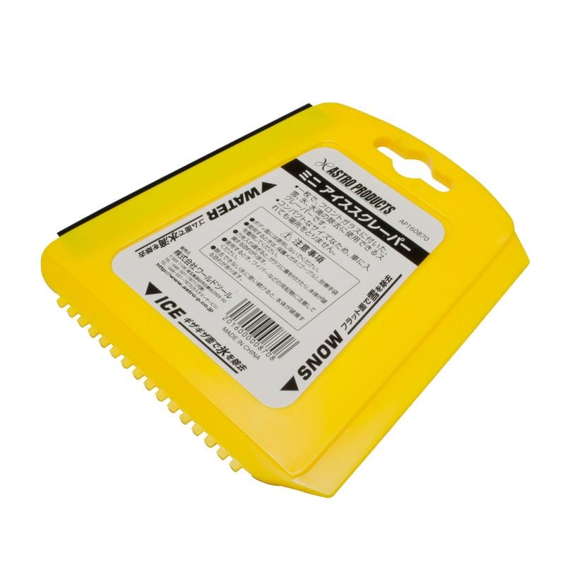 ワールドツール アストロプロダクツ AP ミニ アイススクレーパー 2016000008708(ご注文単位1個)【直送品】