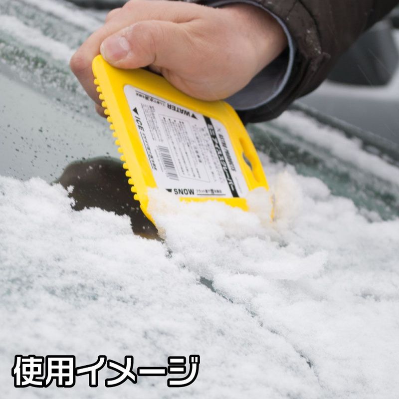 ワールドツール アストロプロダクツ AP ミニ アイススクレーパー 2016000008708（ご注文単位1個）【直送品】