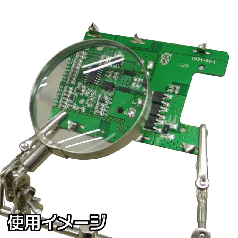 ワールドツール アストロプロダクツ AP クリップ付スタンドルーペ 2016000008906（ご注文単位1個）【直送品】