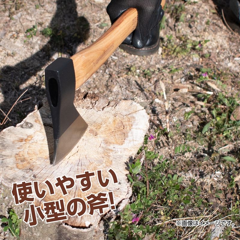 ワールドツール アストロプロダクツ AP 手斧 600g AX946 2016000009460(ご注文単位1個)【直送品】
