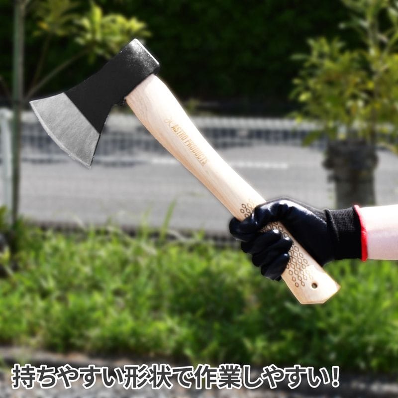 ワールドツール アストロプロダクツ AP 手斧 600g AX946 2016000009460(ご注文単位1個)【直送品】