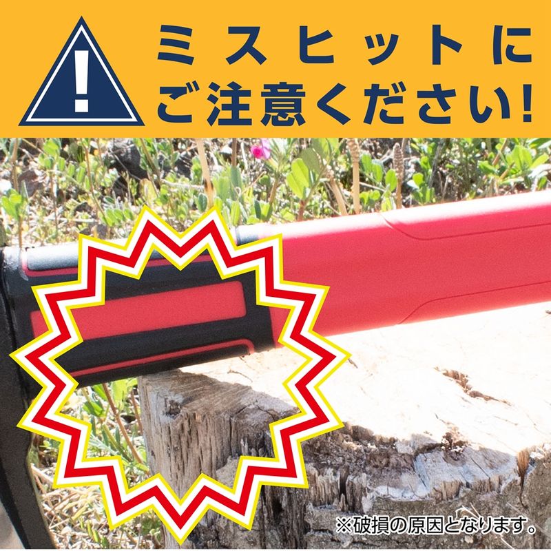 ワールドツール アストロプロダクツ AP 手斧 600g AX946 2016000009460(ご注文単位1個)【直送品】