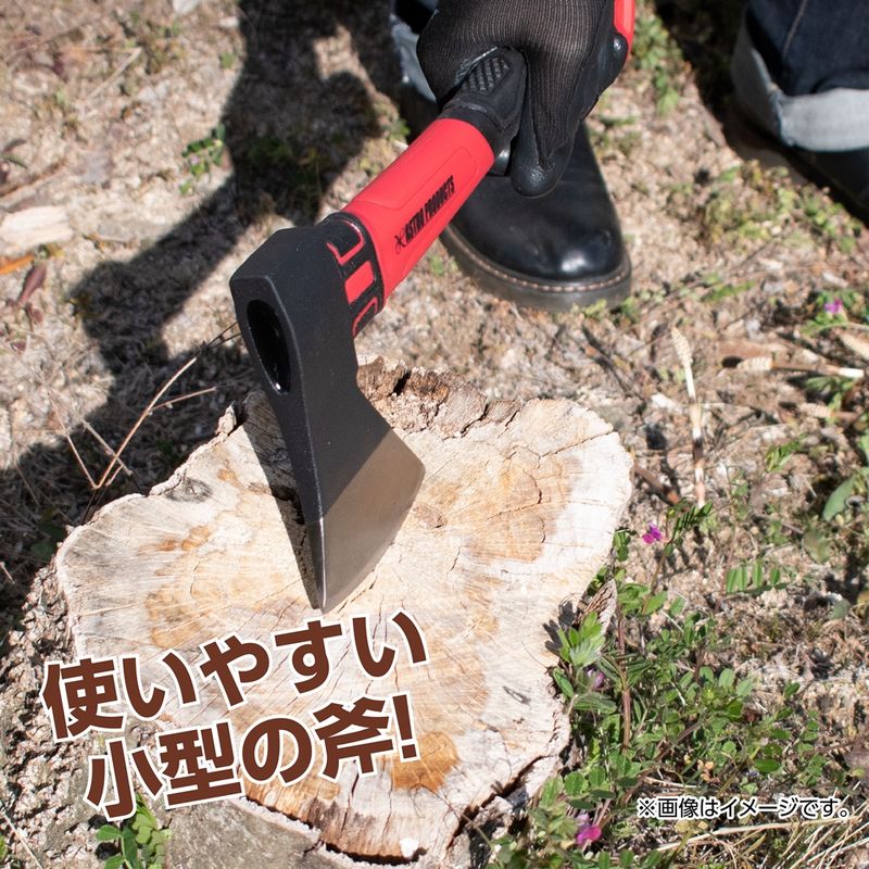 ワールドツール アストロプロダクツ AP 手斧 600g AX947 2016000009477(ご注文単位1個)【直送品】
