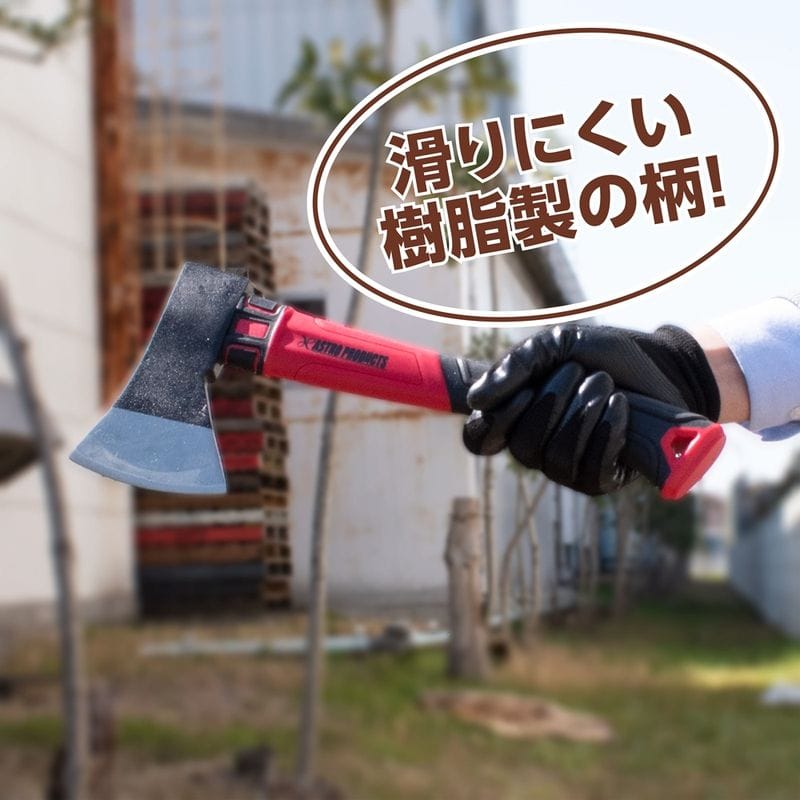 ワールドツール アストロプロダクツ AP 手斧 600g AX947 2016000009477(ご注文単位1個)【直送品】
