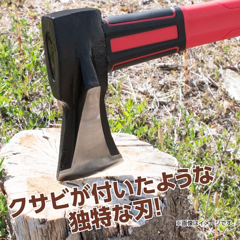 ワールドツール アストロプロダクツ AP 薪割り斧 2000g AX949 2016000009491(ご注文単位1個)【直送品】