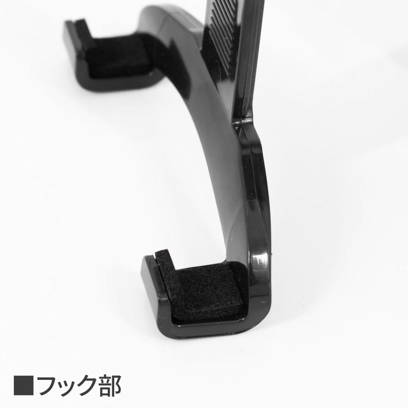 ワールドツール アストロプロダクツ AP タブレット車載ホルダー 後部座席用 2016000009583(ご注文単位1個)【直送品】