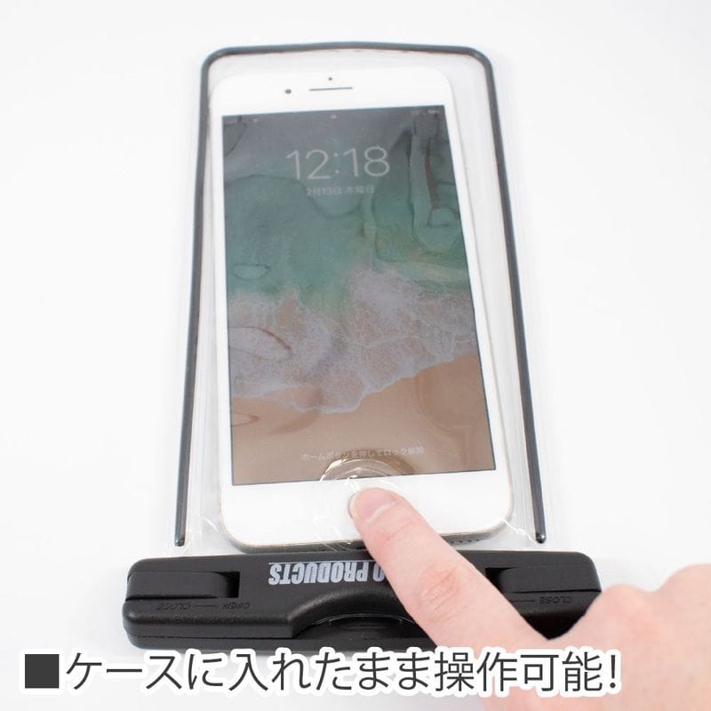 ワールドツール アストロプロダクツ AP iPhone/スマホ兼用 防水ケース 指紋認証対応 2016000009767(ご注文単位1個)【直送品】
