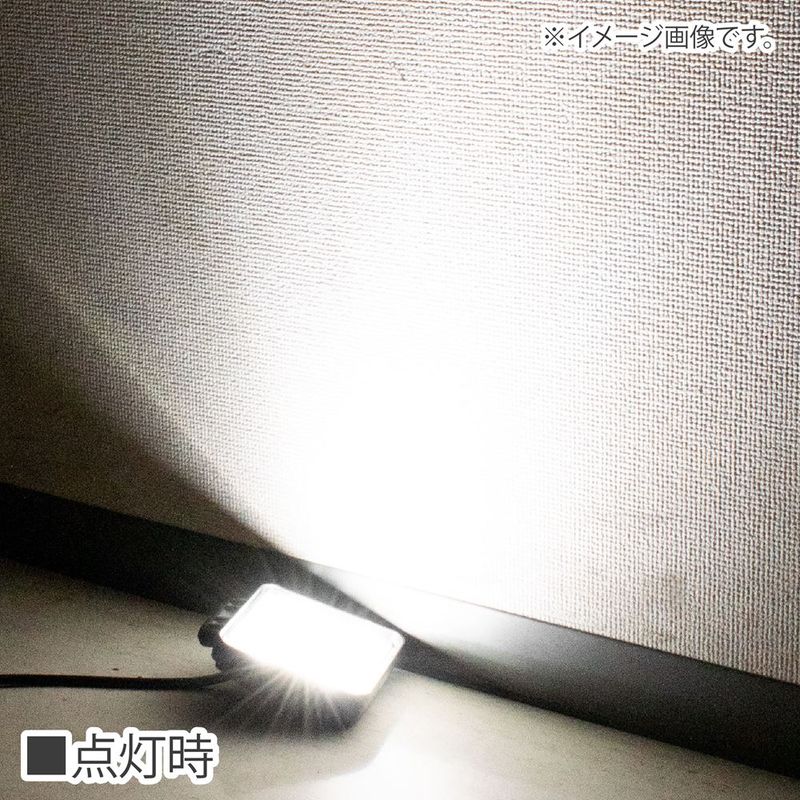 ワールドツール アストロプロダクツ AP 15W LEDフラットビーム 角型ワークライト WL983 2016000009835(ご注文単位1個)【直送品】