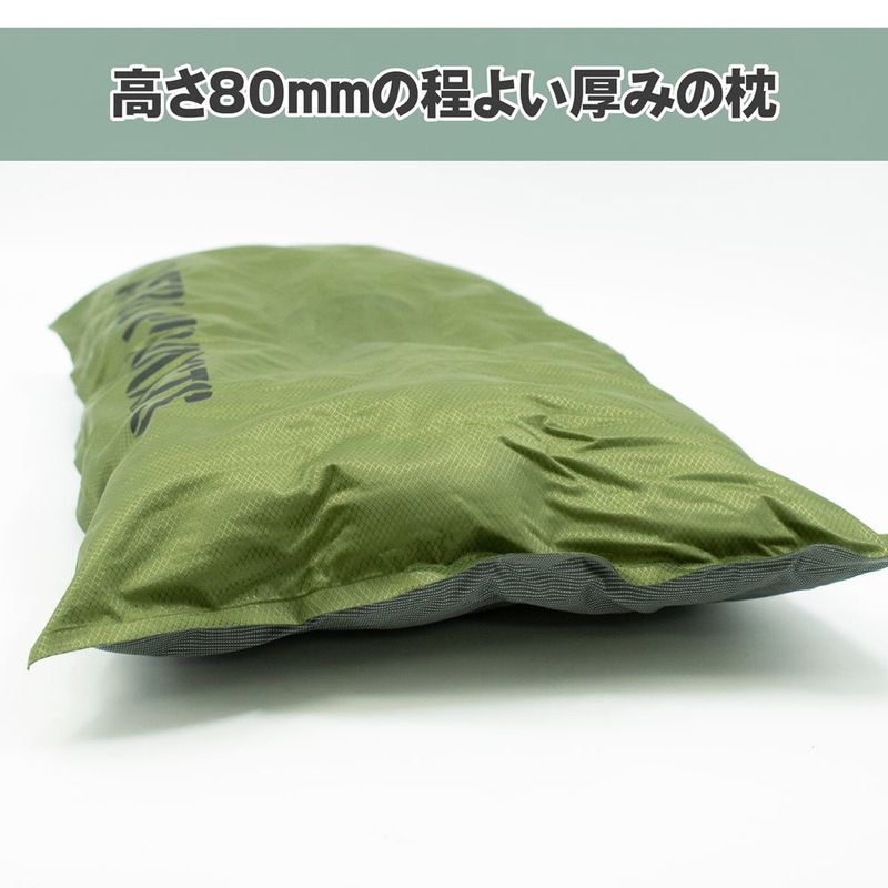 ワールドツール アストロプロダクツ AP セルフインフレートピロー OG999 2016000009996（ご注文単位1個）【直送品】